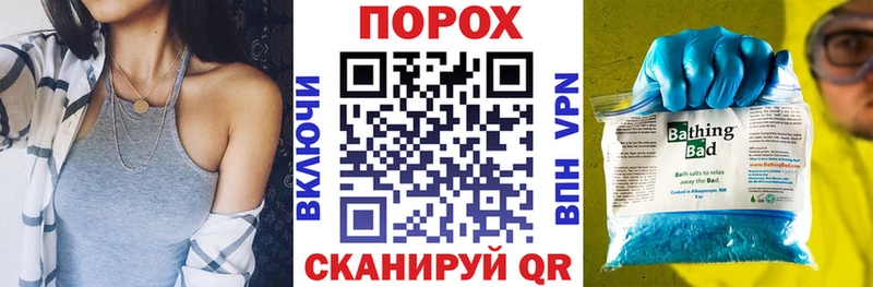 Амфетамин Розовый Апшеронск