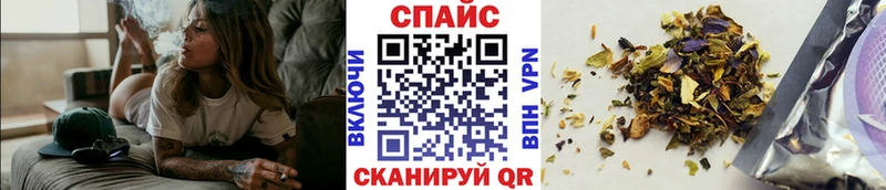 Бутират BDO 33%  Апшеронск 