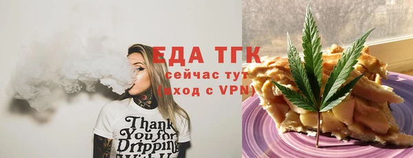 кокаин Алексин