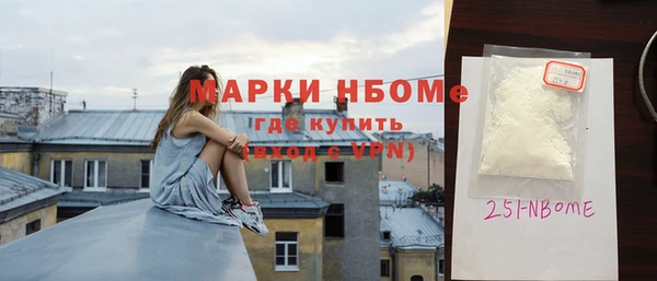 мефедрон мука Алзамай