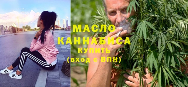 мефедрон мука Алзамай