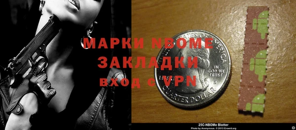 дистиллят марихуана Нея