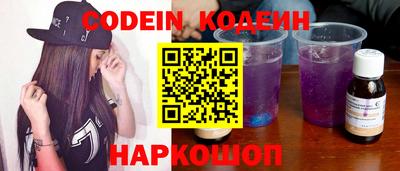 твердый Апрелевка