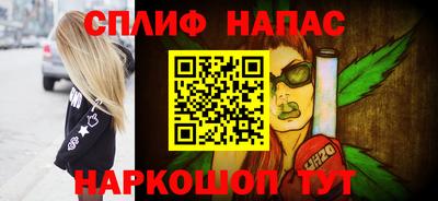 твердый Апрелевка