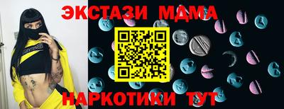 твердый Апрелевка