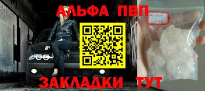 твердый Апрелевка