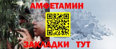 твердый Апрелевка