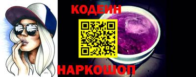 твердый Апрелевка