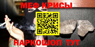 твердый Апрелевка