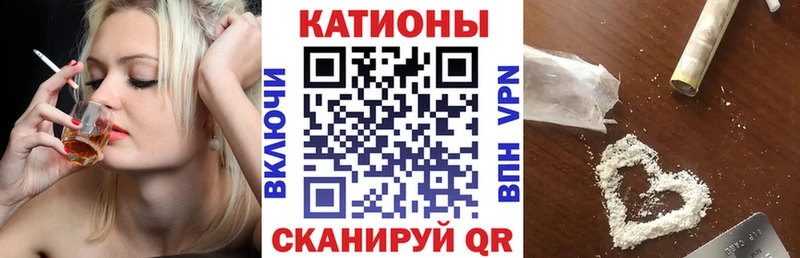 хочу   даркнет официальный сайт  Мефедрон мука  Апшеронск 