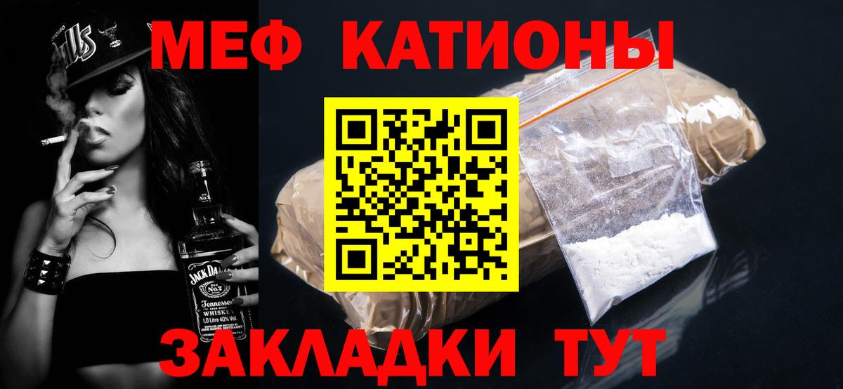 LSD-25  МЕТ  Вход с VPN  Бошки Шишки  Мефедрон   МАРИХУАНА  ГАШ  Апшеронск  Cocaine  Экстази  А ПВП СК кристаллы 