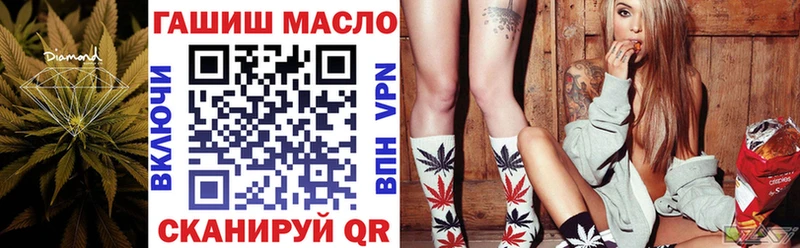 ТГК вейп  Апшеронск 